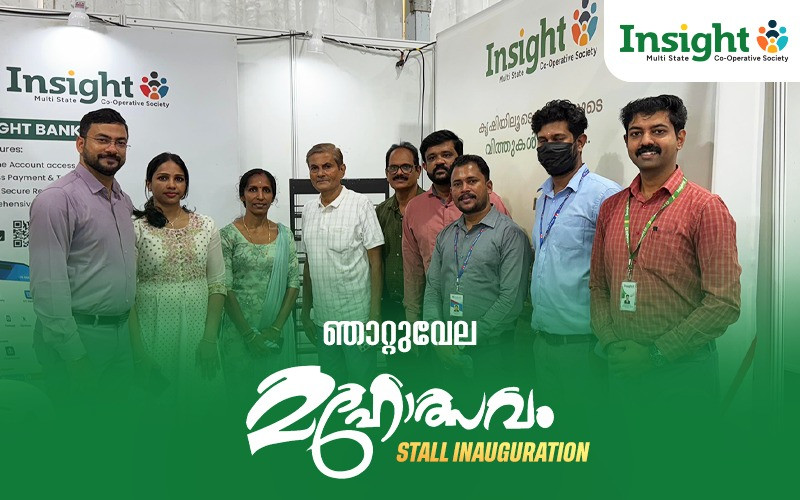 Njattuvela Mahotsavam 2025 – Celebrating Nature, Farming, and Kerala’s